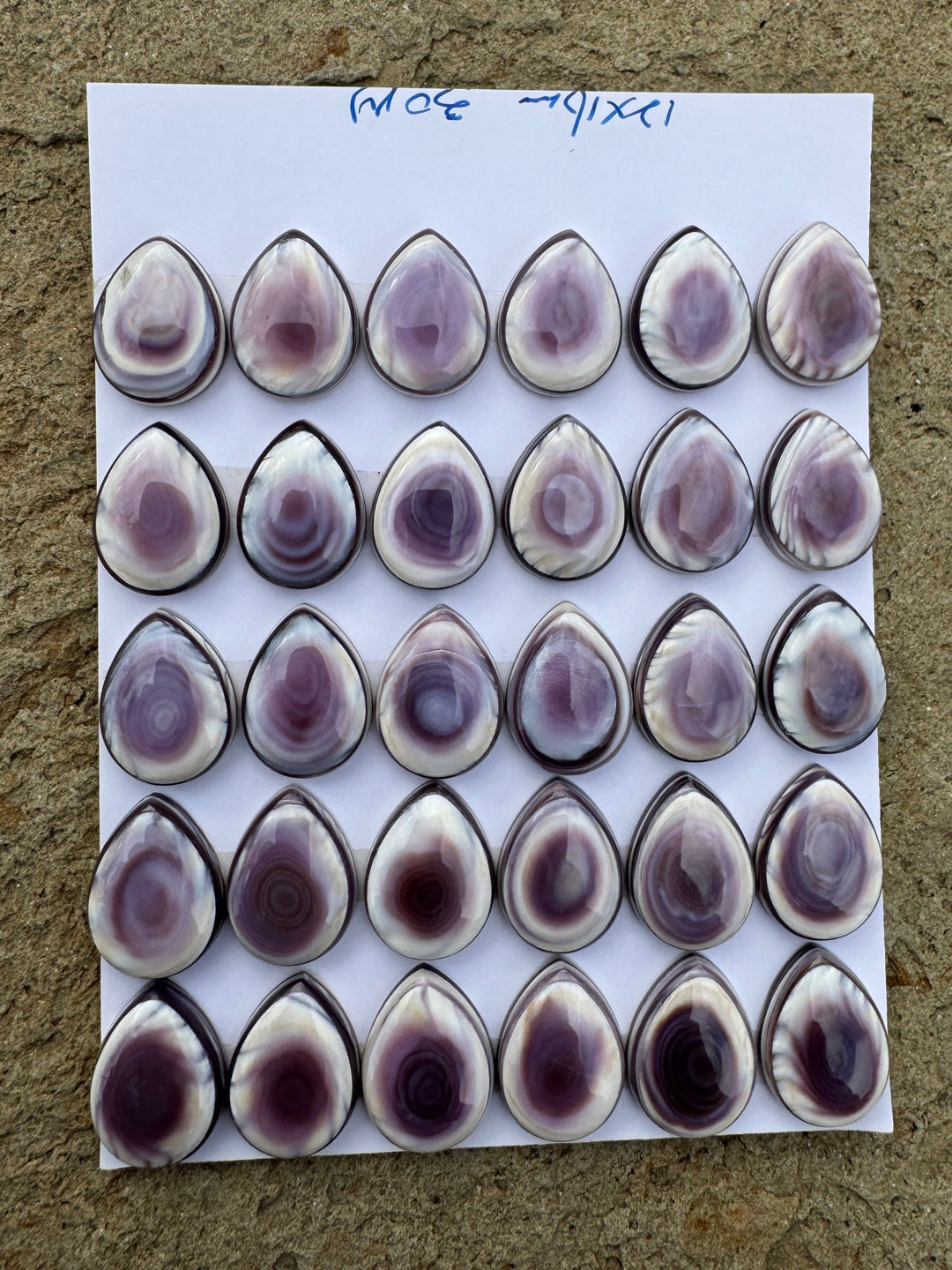 Purple Wampum/Quahog Shell 12x16mm Calibrated Teardrop